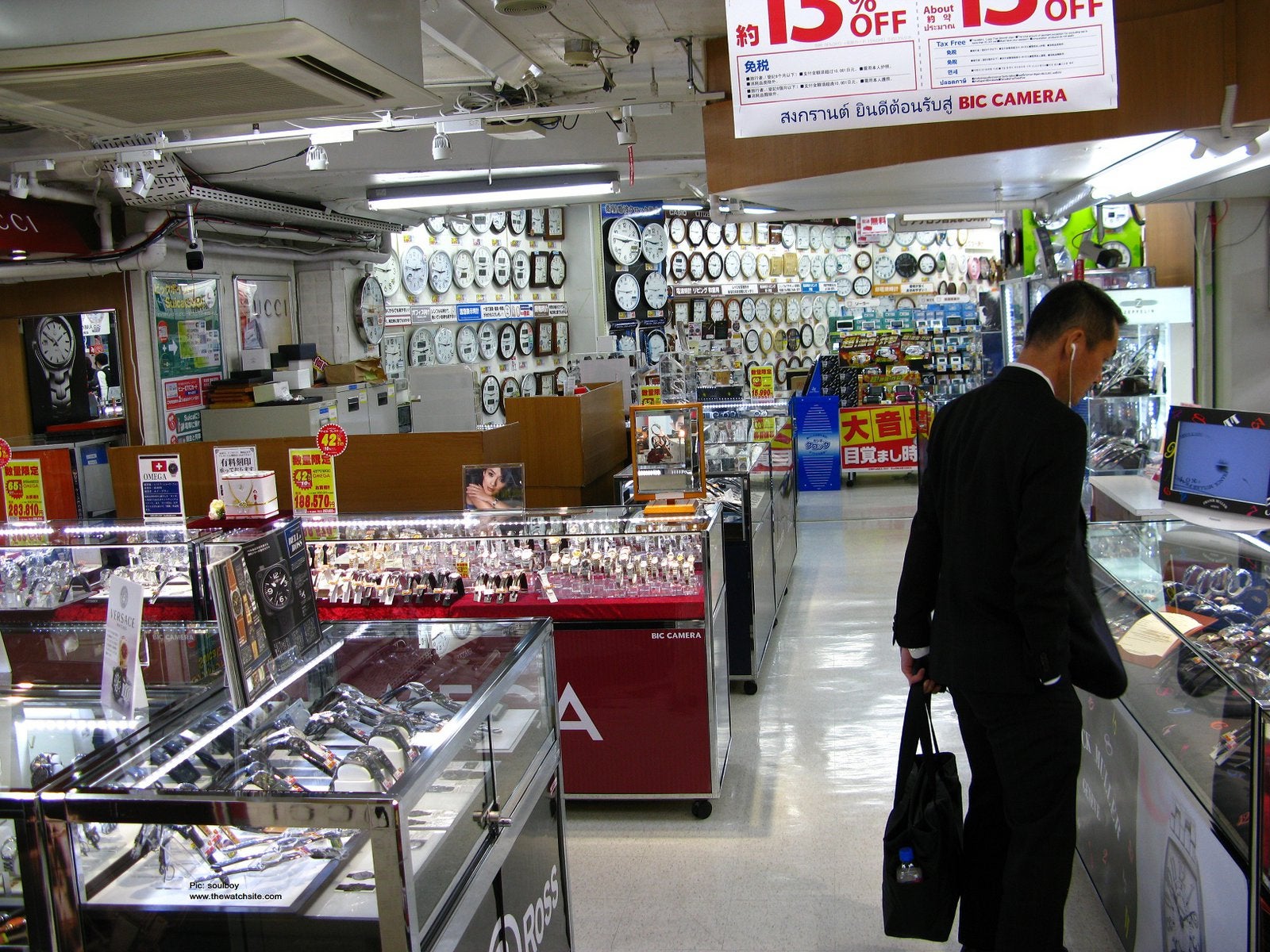 Tokyo watch shopping - a trip to Bic Camera on Ginza | The Watch Site