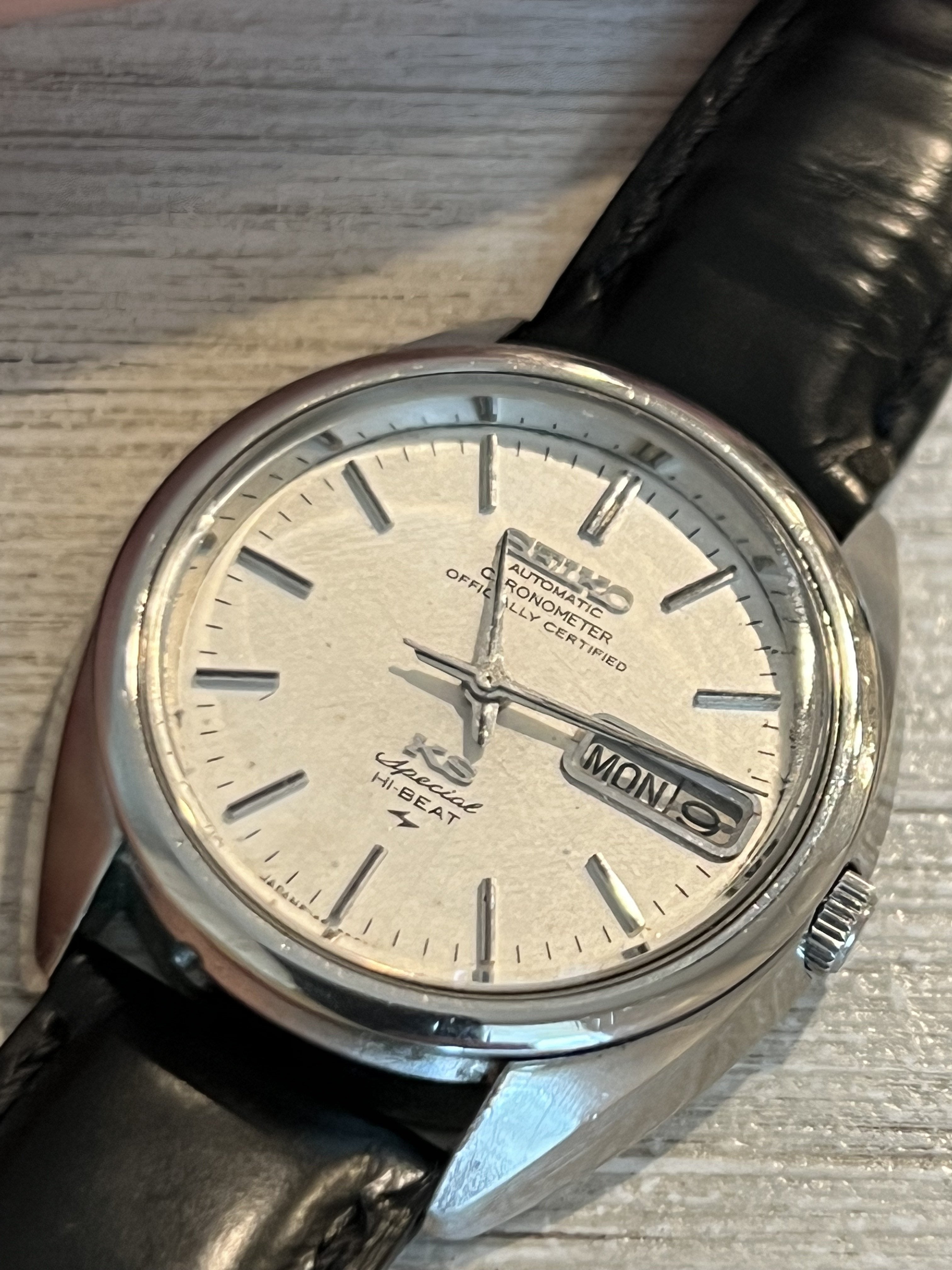 New-to-me King Seiko 5246-6000 | The Watch Site