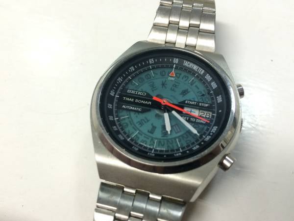 Seiko 7015 time sonar experts? | The Watch Site