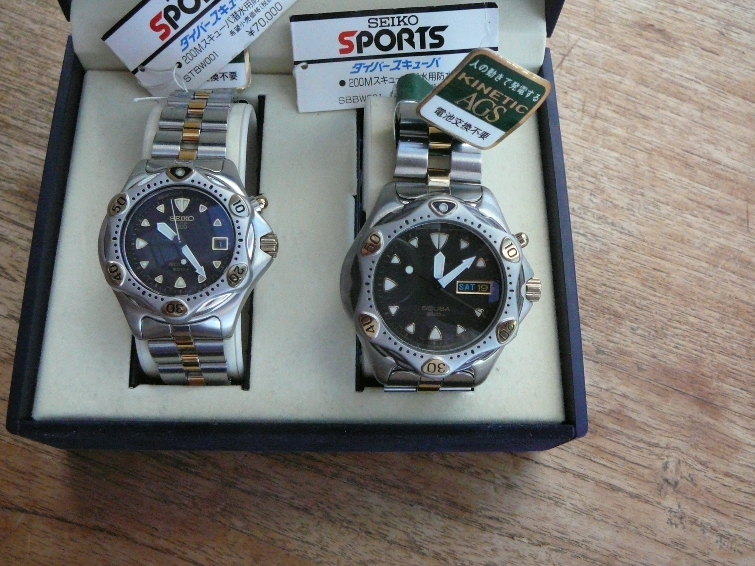 FS: Reduced Seiko AGS Starfish - 3M22-0A20/5M23-7A00 - Pair watch - NOS -  Rare - 550 $ | The Watch Site