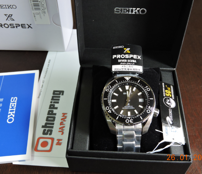 Has anyone received the new Seiko Sumo Limited Edition SBDC027? | The Watch  Site