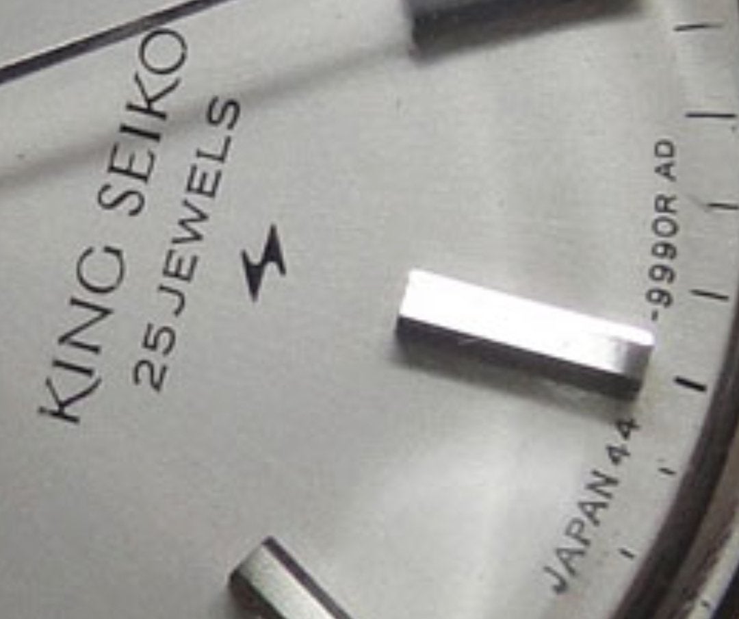 The Seiko dial codes: R, S, and T. 