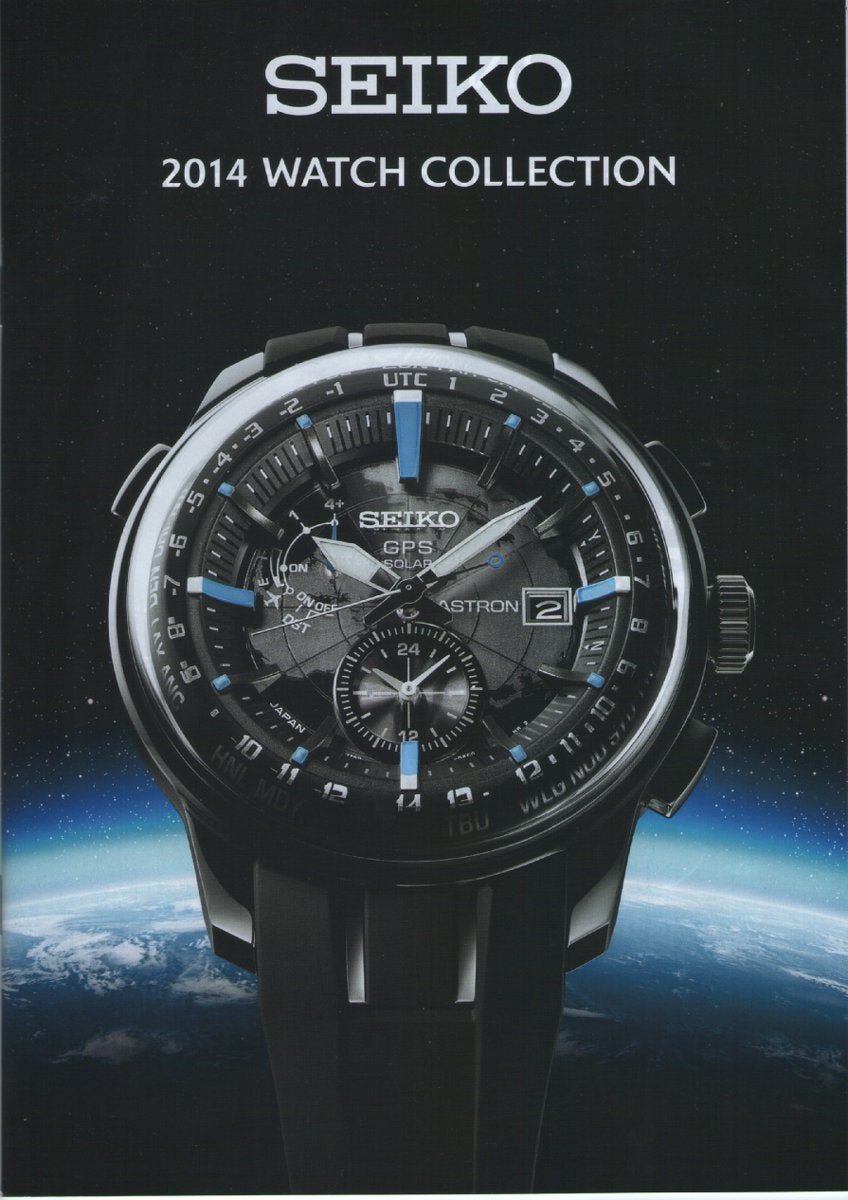 2014 Seiko Catalogue: sample pages | The Watch Site