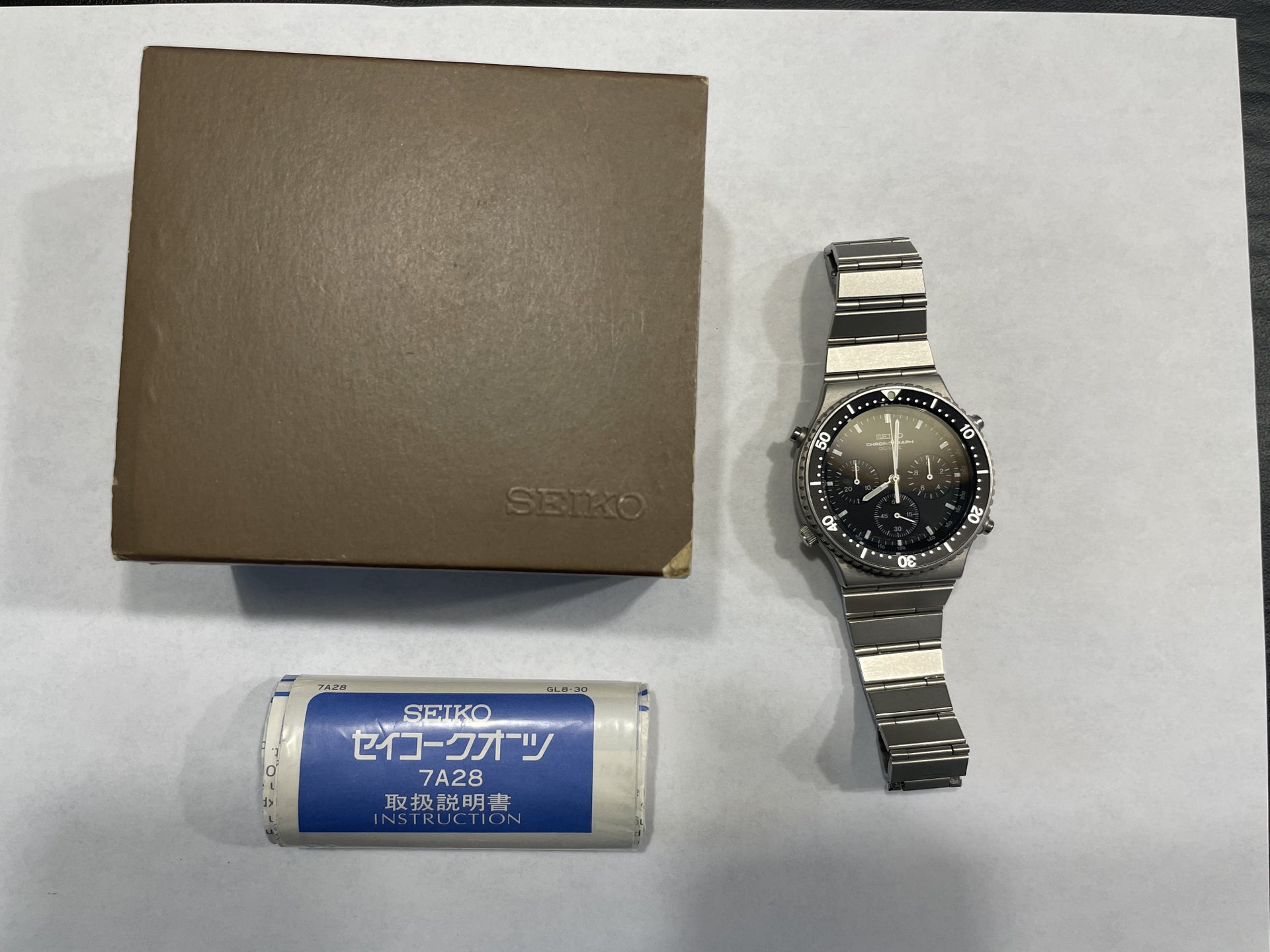 Seiko 7A28-7040 JDM May 1983 | The Watch Site