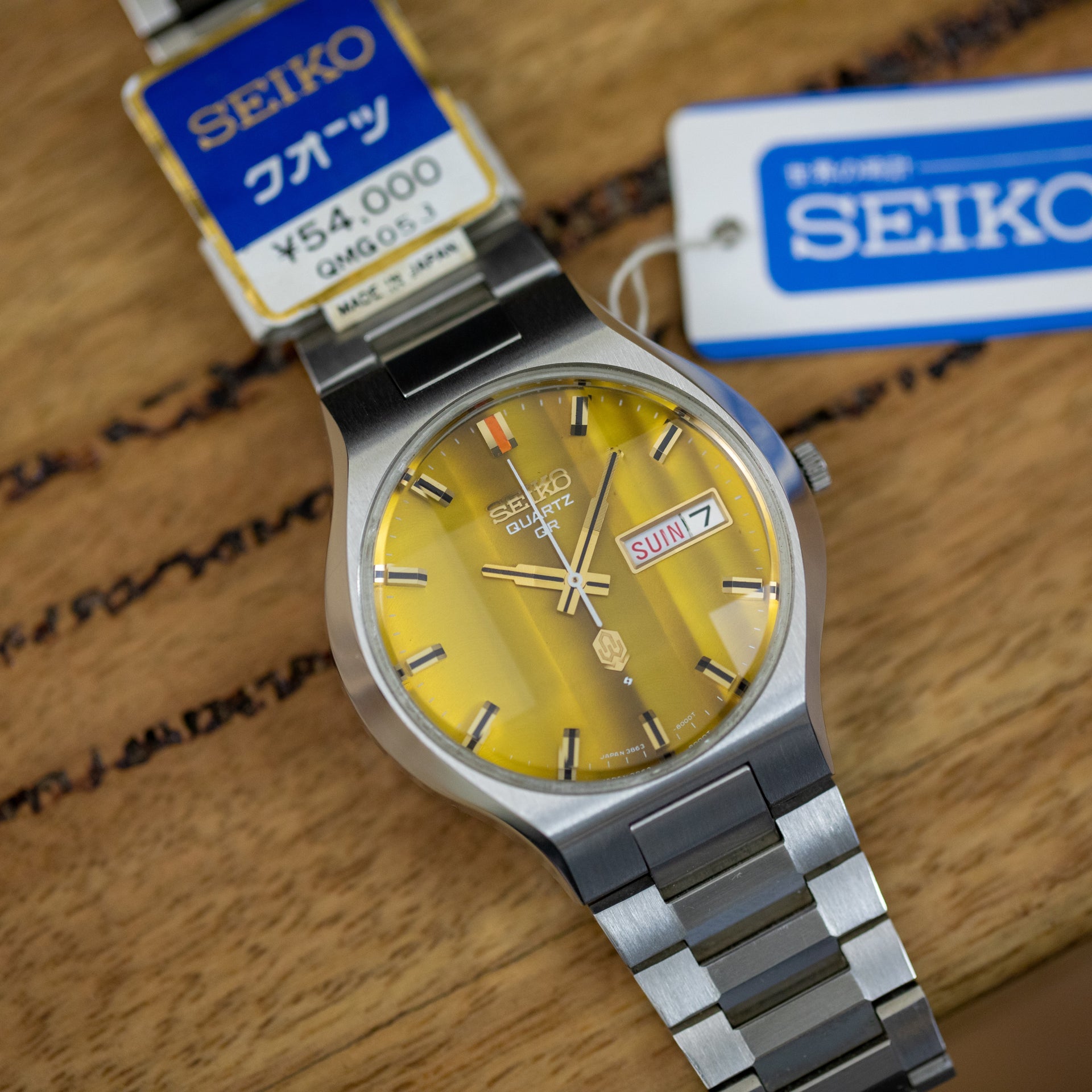 FS: NOS Seiko 3863-8000 - $749 | The Watch Site