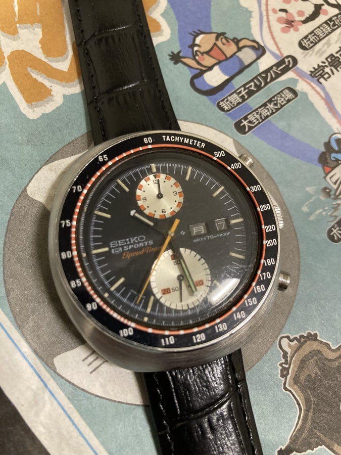 JDM Seiko “ UFO “ 6138-0010 March 1970 Proof Dial